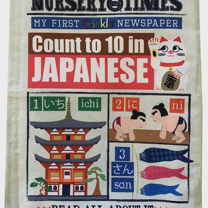 Count to 10 in Japanese Nursery Times